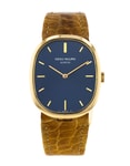 Pre-Owned Patek Philippe Golden Ellipse Watch